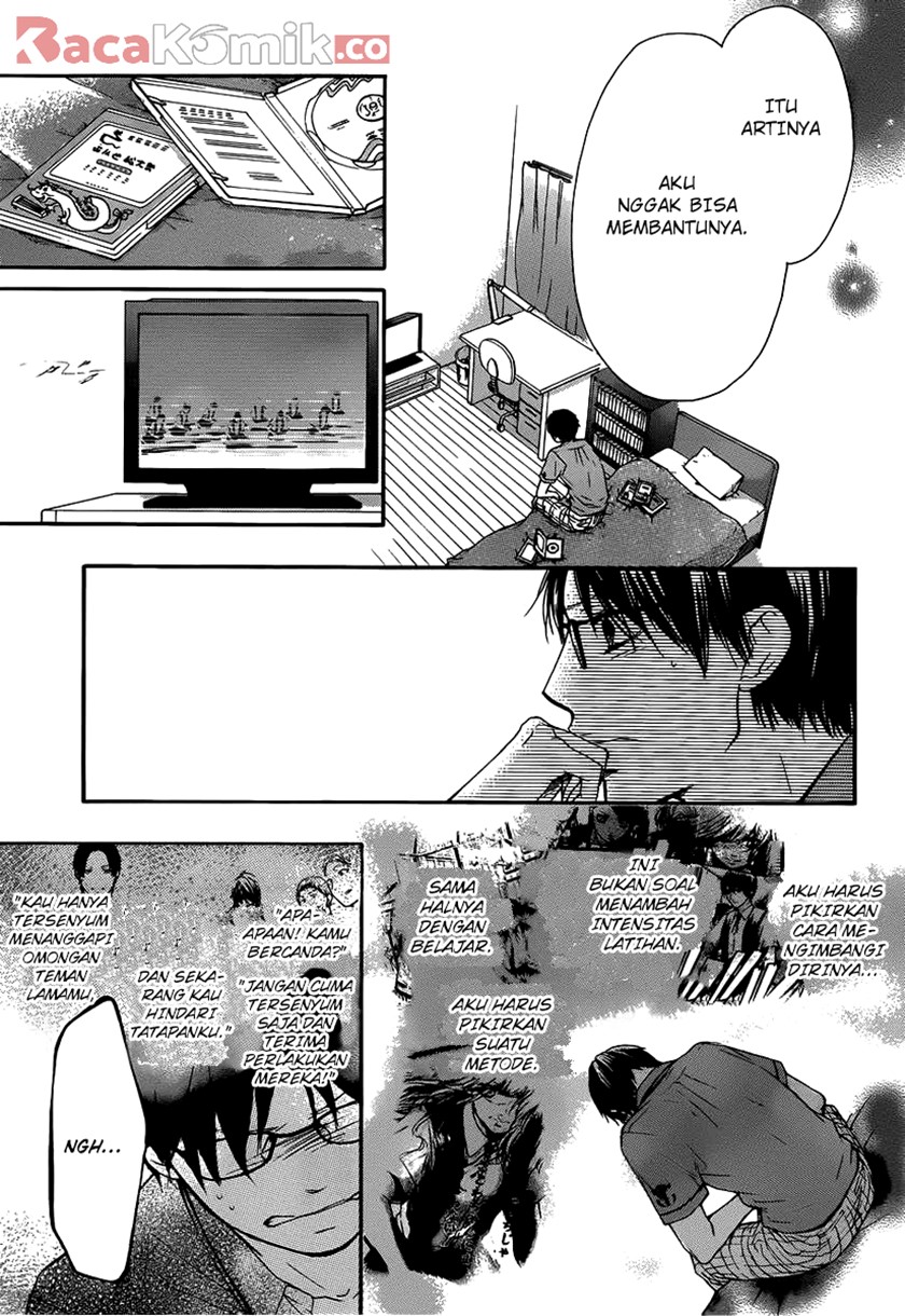 Kono Oto Tomare!